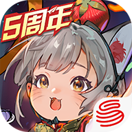 非人学园网易版
