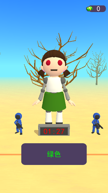 123木头人鱿鱼游戏免费版