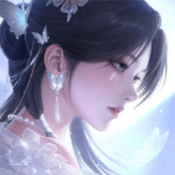 浮生忆玲珑最新版