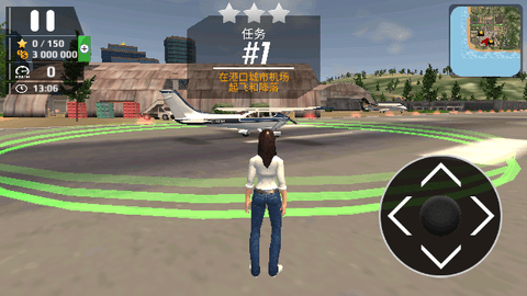 Screenshot_20230714-164526