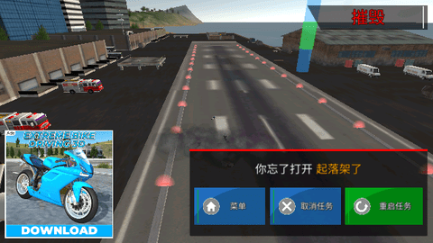 Screenshot_20230714-164744