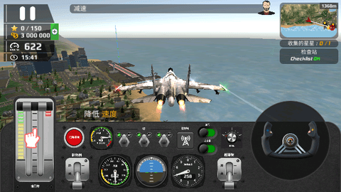 Screenshot_20230714-164705