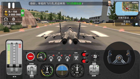Screenshot_20230714-164548