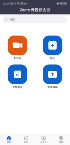 京东服务大厅zoomApp官方版