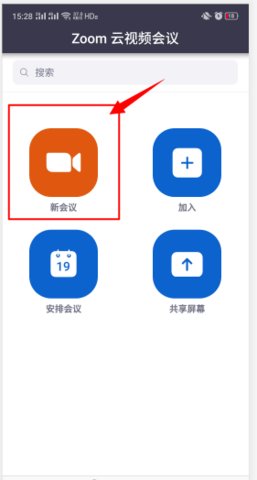 京东服务大厅zoomApp官方版
