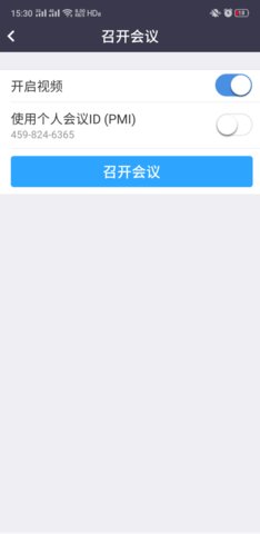 京东服务大厅zoomApp官方版