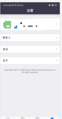京东服务大厅zoomApp官方版