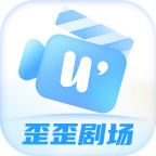 歪歪剧场2023最新版