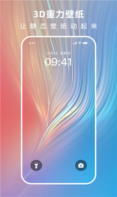 20230714090339756