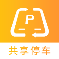 易智停App安卓版