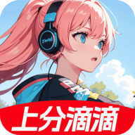 元气AI变声器App官方版