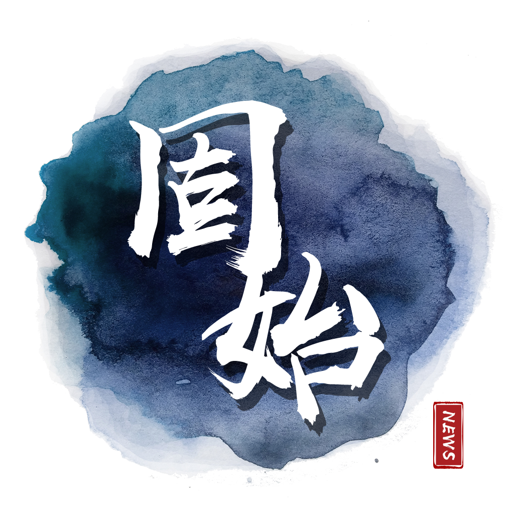 云上固始官方版