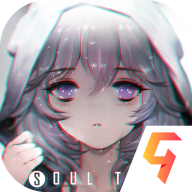 灵魂潮汐九游版