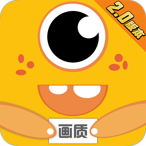 大和画质怪兽120帧高清版