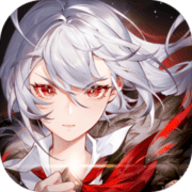 永夜降临复苏官网版