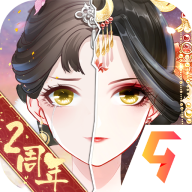 盛世芳华无限元宝版