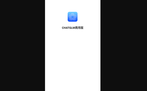 CHATGLM最新版