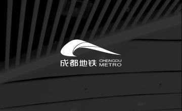 成都地铁运营APP官方版