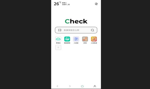 茶克浏览器app官方版