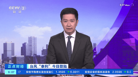 猴哥电视TV2023最新版