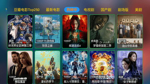 老张娱乐影视仓