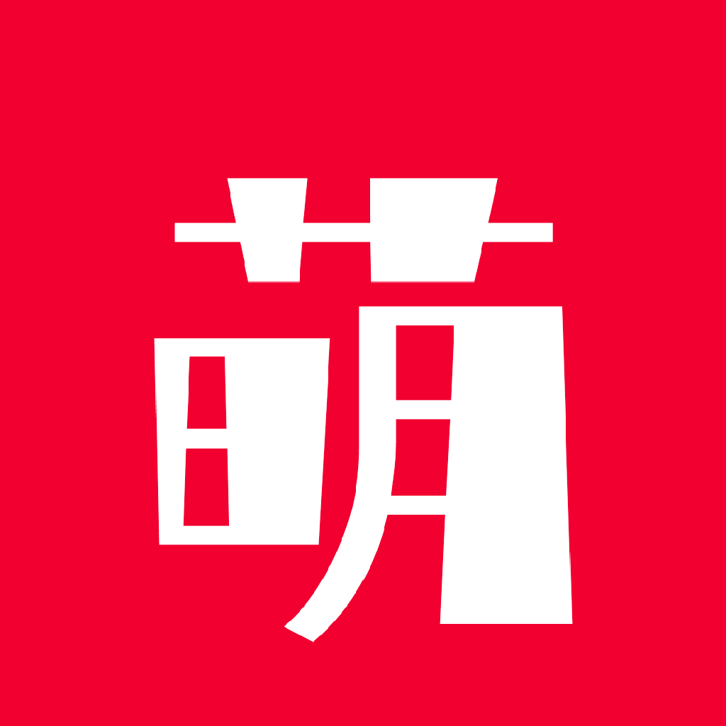 萌阅读书2023最新版