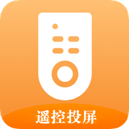 万能手机投影助手App手机版