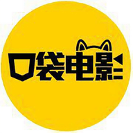 口袋影院2023最新版