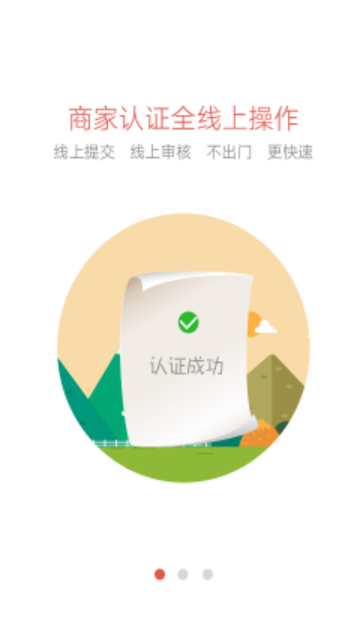 优友宝2023最新版
