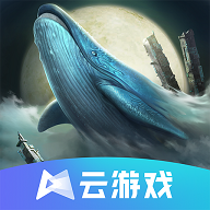 妄想山海云游戏2023最新版