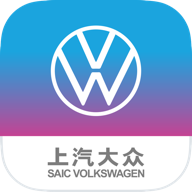 上汽大众ios官网版