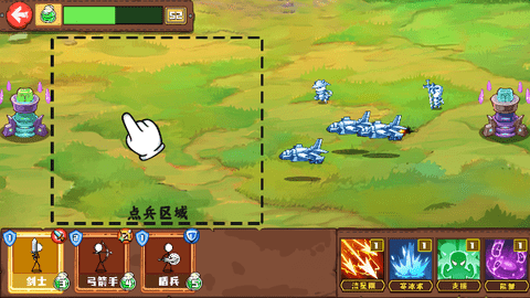 Screenshot_20230719-141819