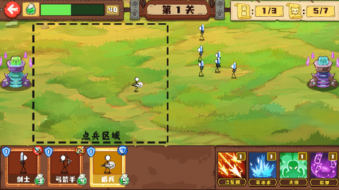 Screenshot_20230719-141727