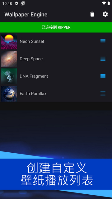 20230718045358772