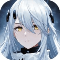 尘白禁区免费版