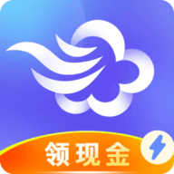 墨迹天气极速版最新版