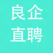 良企直聘App手机版