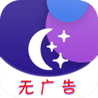 U天气官网版