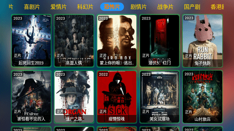老张娱乐