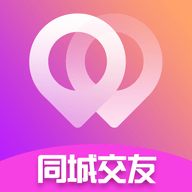 同城轻欢交友免费版