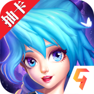 光之守望最新官网版