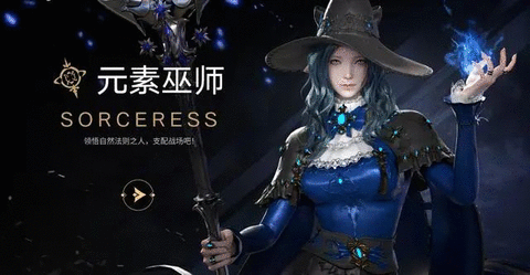 命运方舟搬砖职业推荐 国服0氪金最强搬砖职业一览