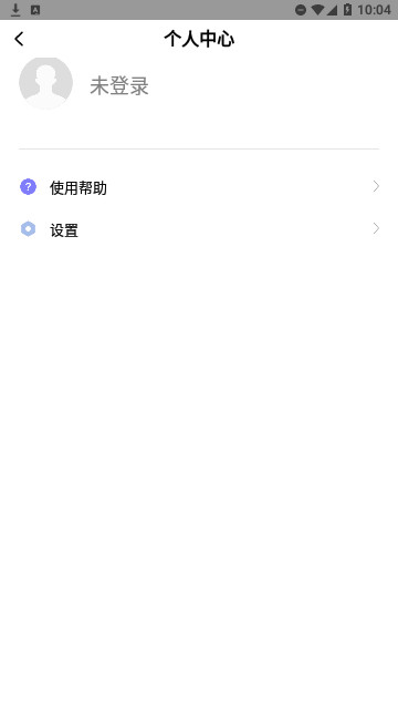小米万能遥控器最新版