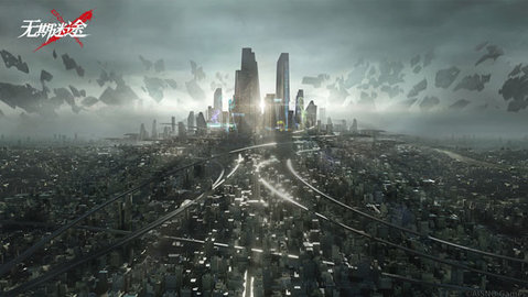 无期迷途2023最新版