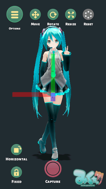 Mikuture2023最新版