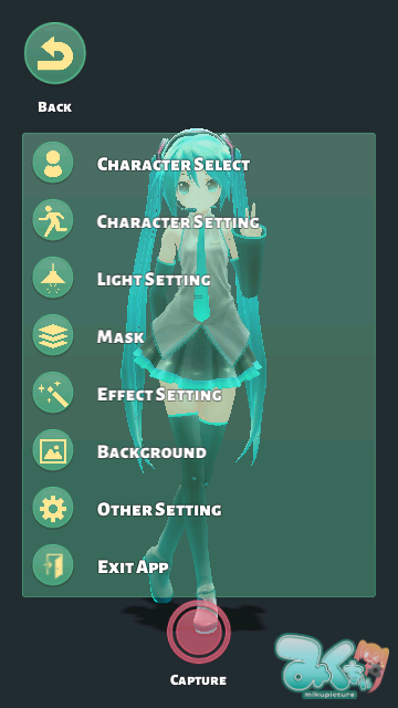Mikuture2023最新版