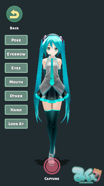 Mikuture2023最新版