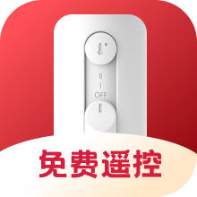 万能遥控器空调pro纯净版