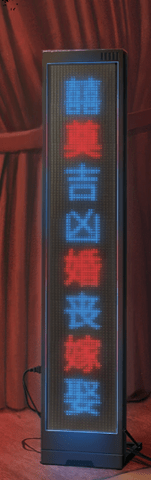 纸嫁衣5无间梦境全章节通关图文攻略2023