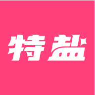 特盐阅读官网版
